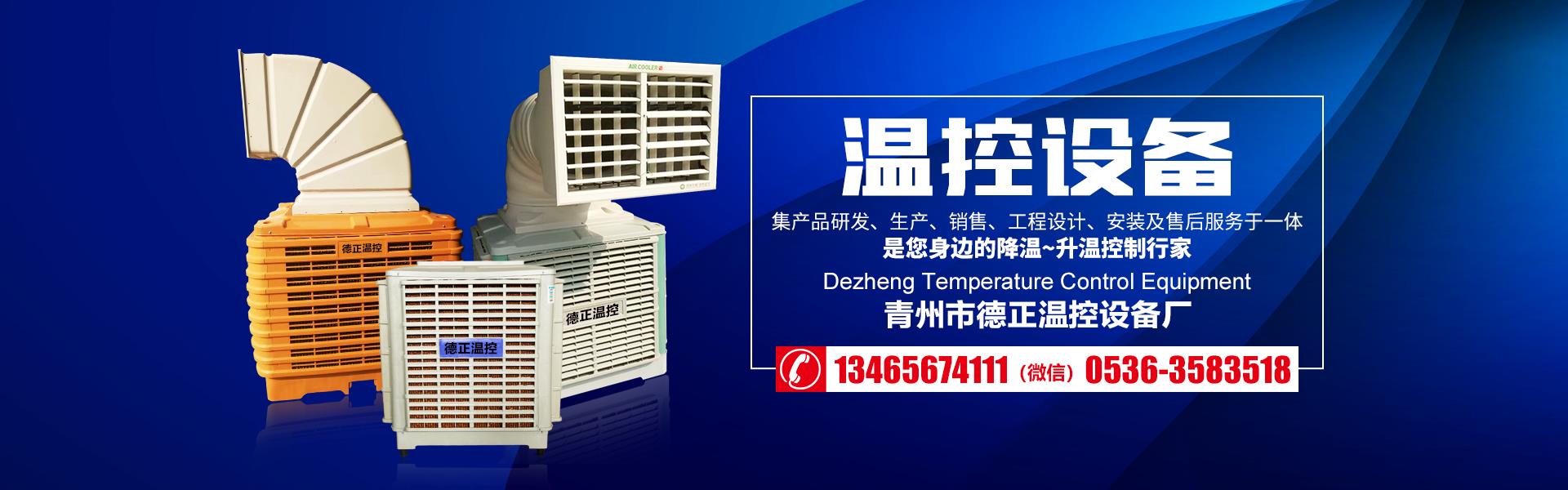 養殖青青草成人网