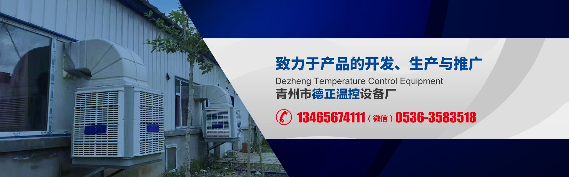 降溫青青草成人网
